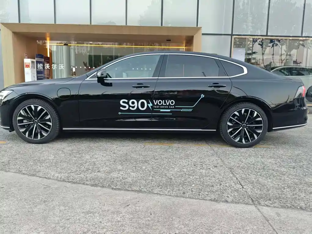 Volvo S90 PHEV — миниатюра 9