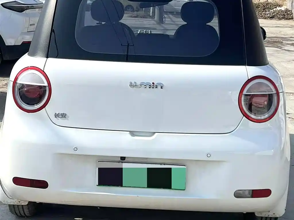 CHANGAN CHANGAN LUMIN