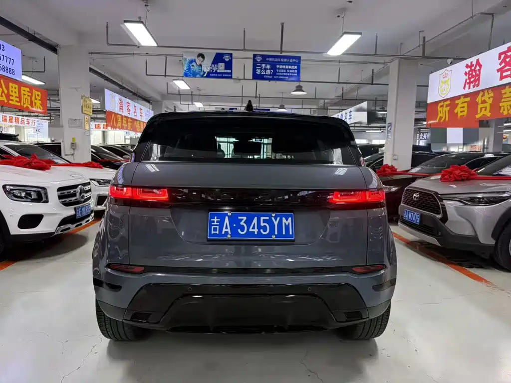 Land Rover Range Rover Evoque 2020 249PS R-DYNAMIC S Sport