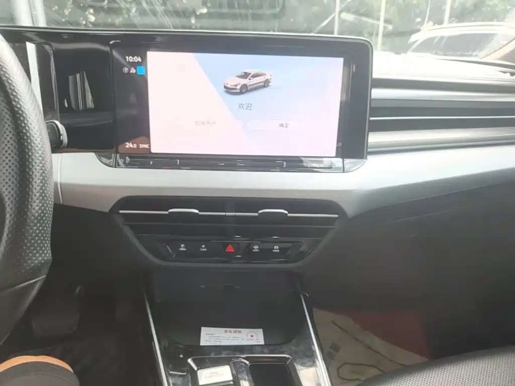 Volkswagen Lamando — миниатюра 18