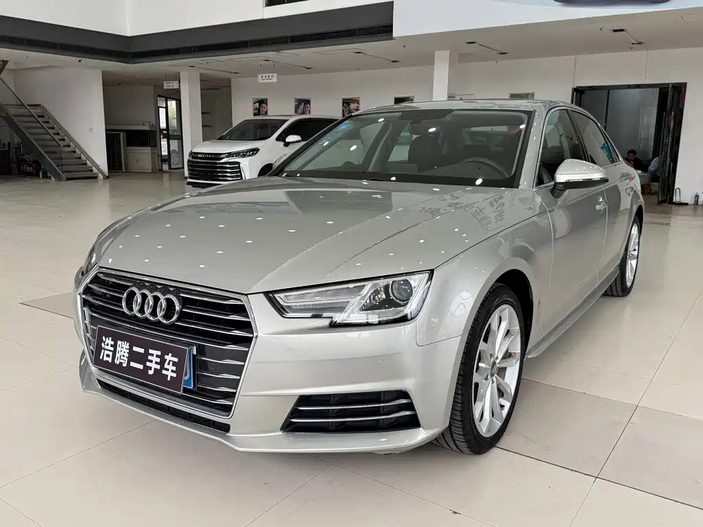 Audi A4L 2018