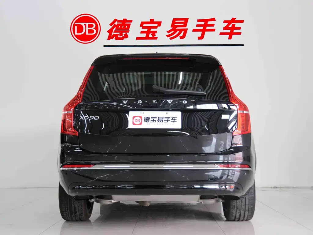 VOLVO XC90 PLUG IN HYBRID