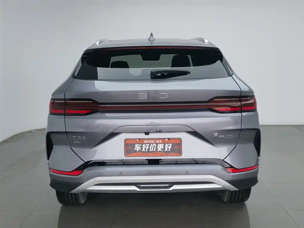 BYD SONGJIANG NEW ENERGY