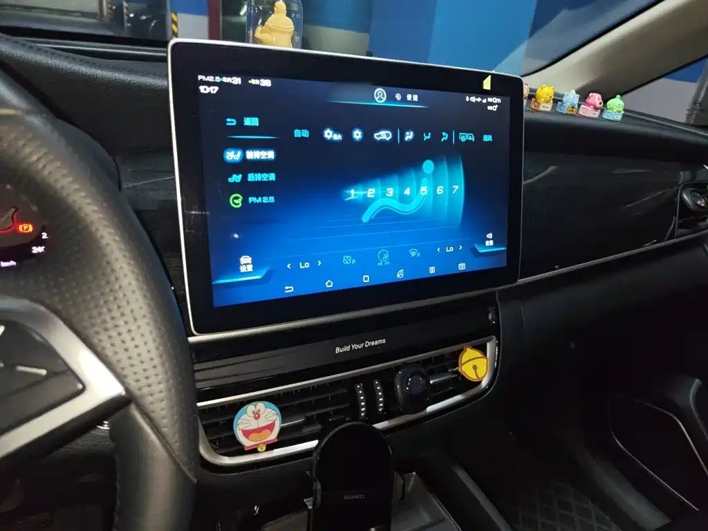 BYD MAX — миниатюра 6