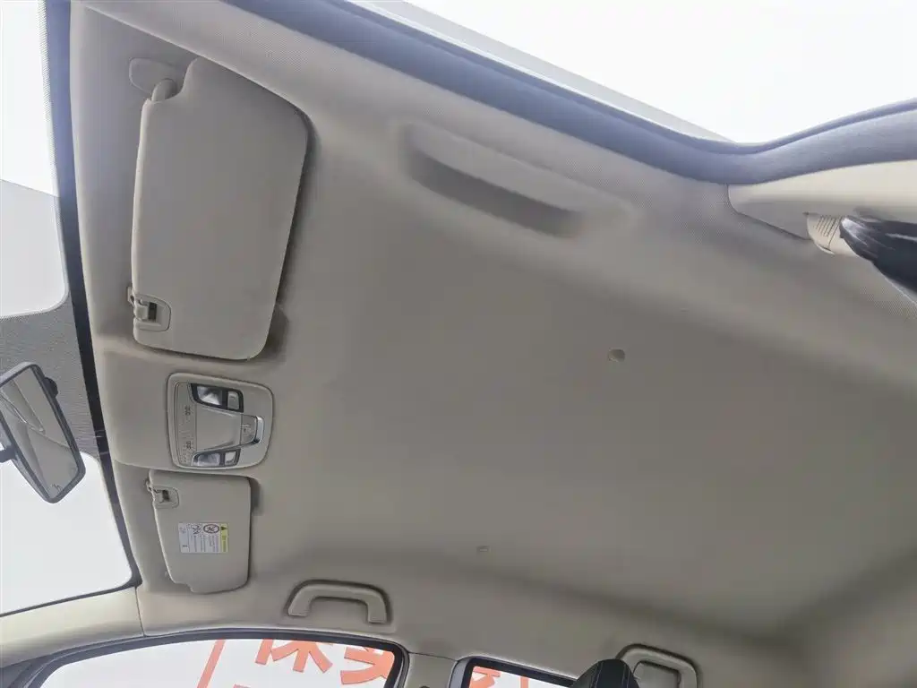 GEELY AUTOMOBILE VISION X3