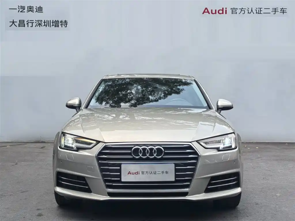 Audi A4L 2018 30 40 TFSI