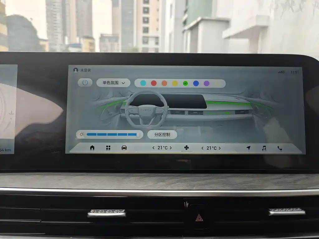 Chery Arrizo 8 — миниатюра 12