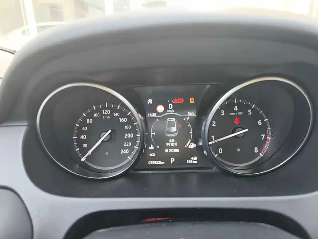 Land Rover Discovery Sport — миниатюра 13