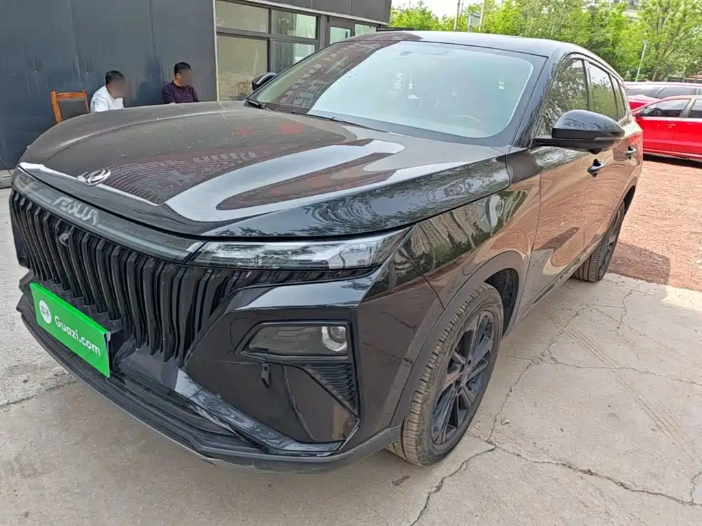 Aeolus Haoyue — миниатюра 2