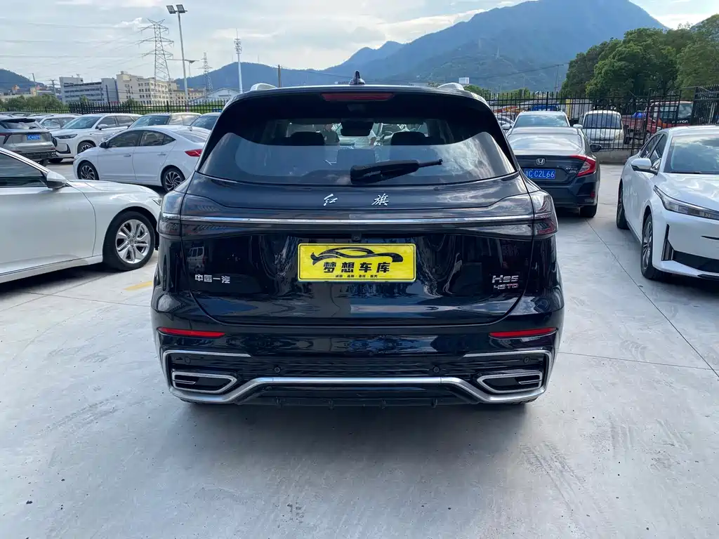 Hongqi Hongqi HS5 — миниатюра 6