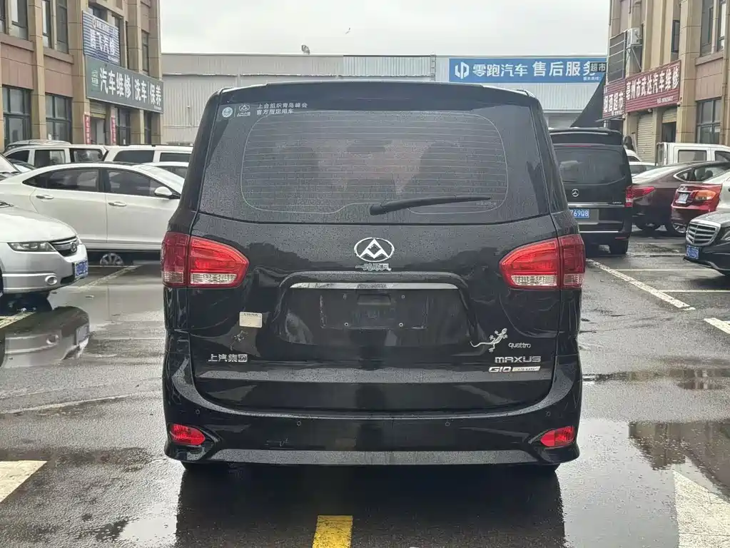 Maxus G10 — миниатюра 5
