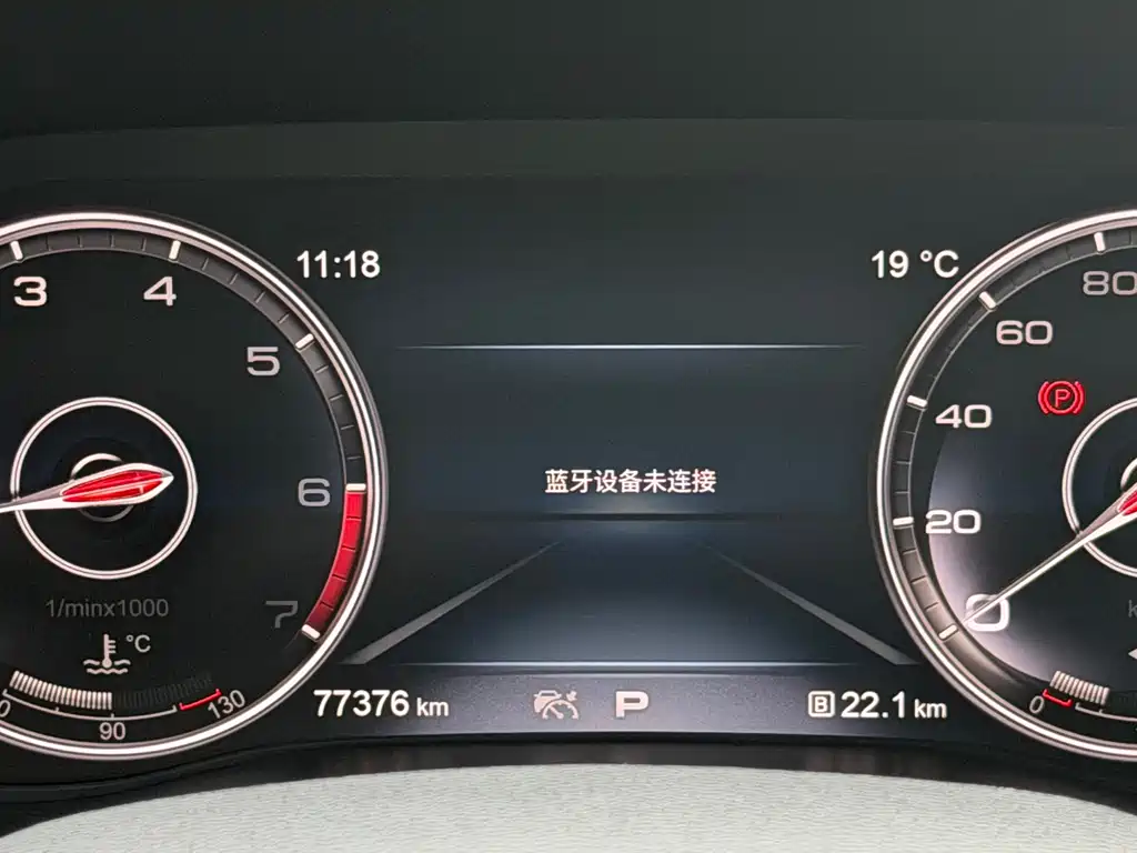 Hongqi HS7 3.0T Auto 4WD Connected Flagship Smooth Edition, фото 14