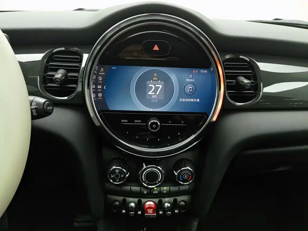 MINI Mini — миниатюра 12