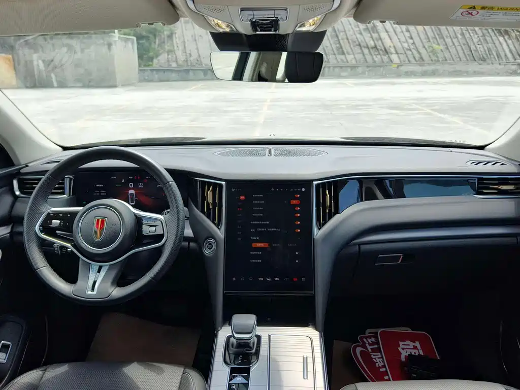 Hongqi Hongqi HS7 PHEV — миниатюра 11