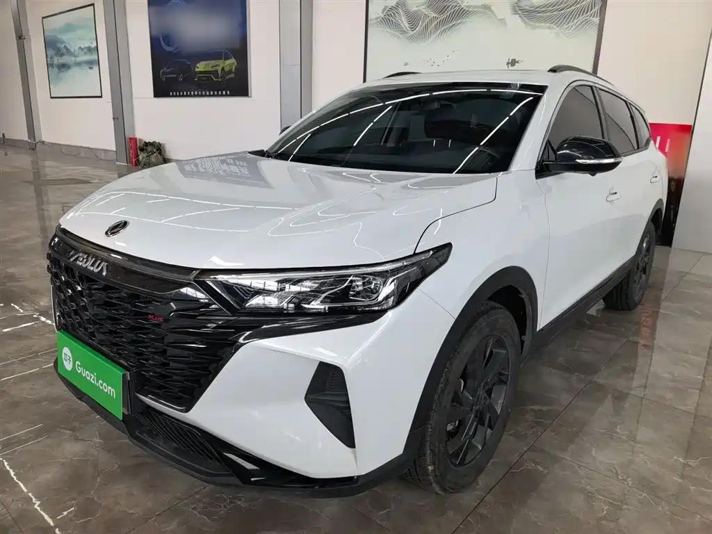 Aeolus AX7 2025