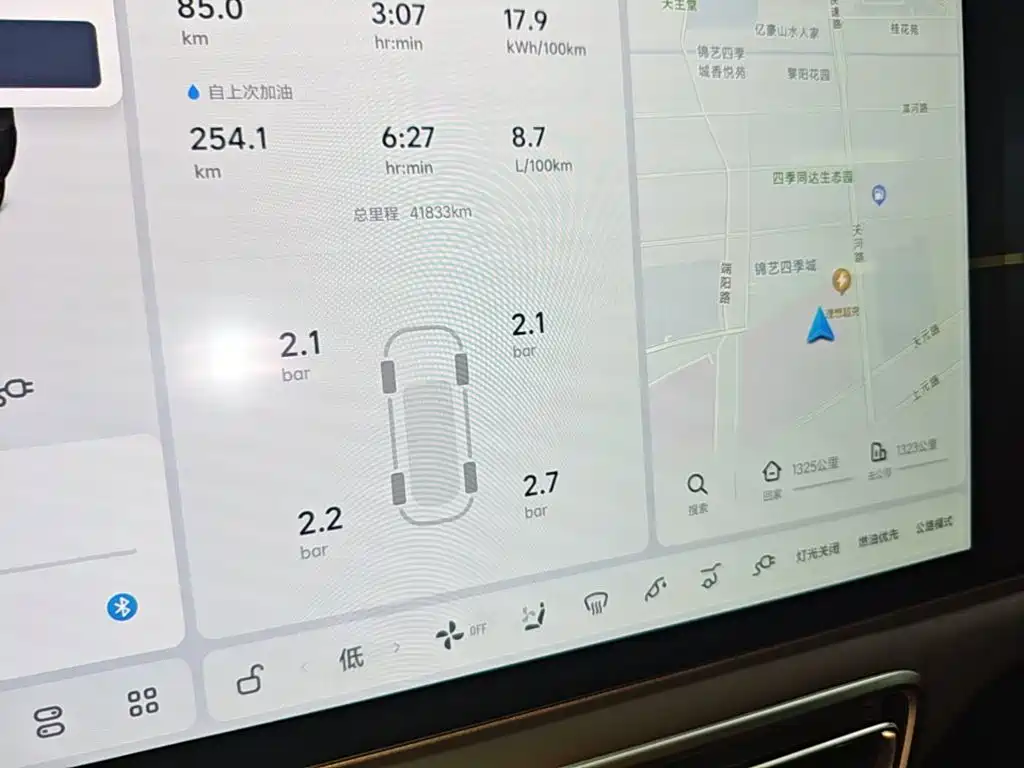 Li Auto Li L9 — миниатюра 12