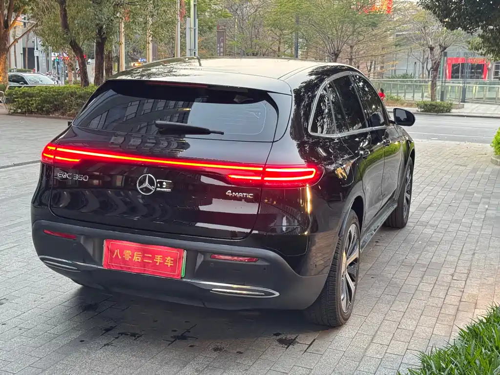 MERCEDES-BENZ EQC