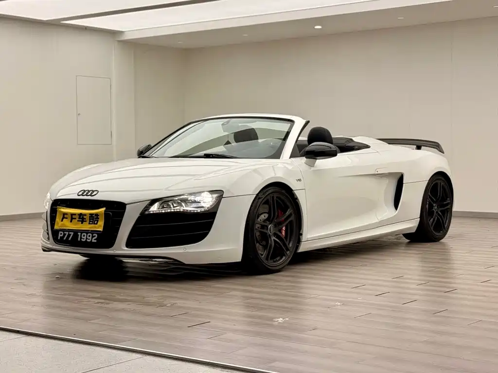Audi R8 2013