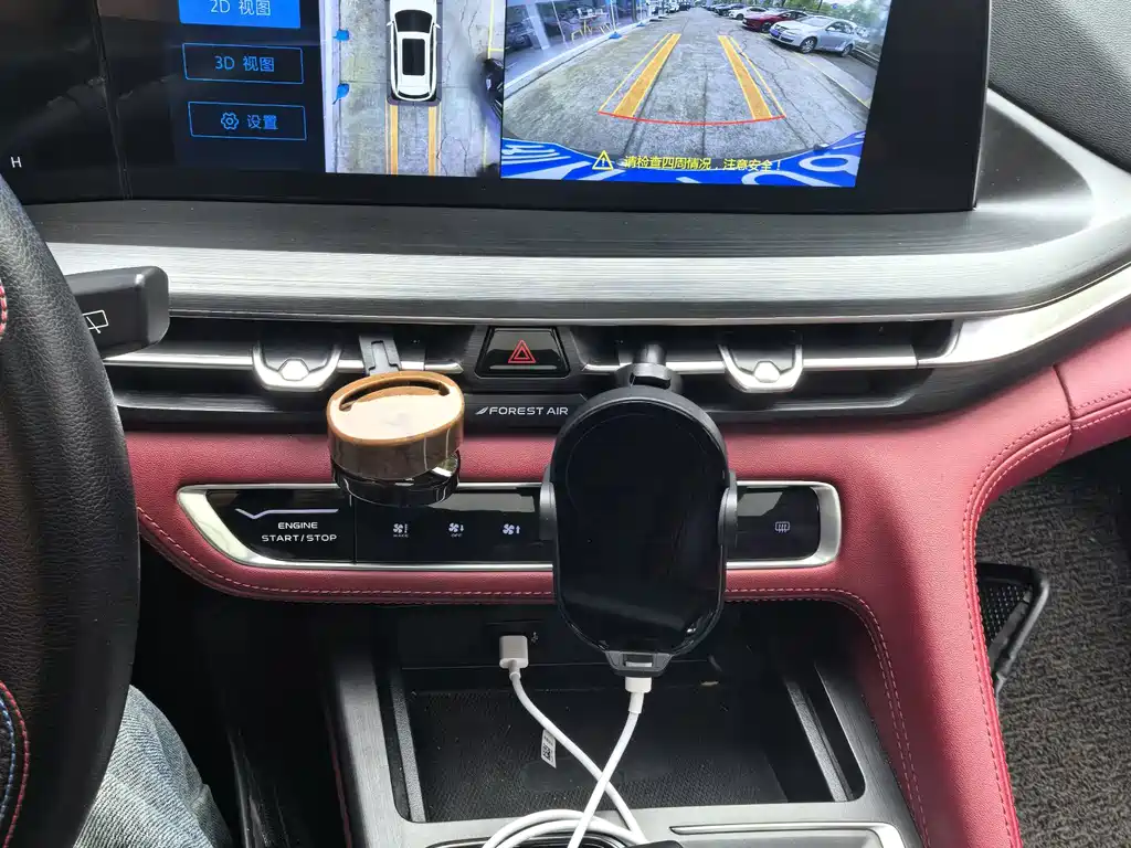Changan Changan CS75PLUS — миниатюра 6