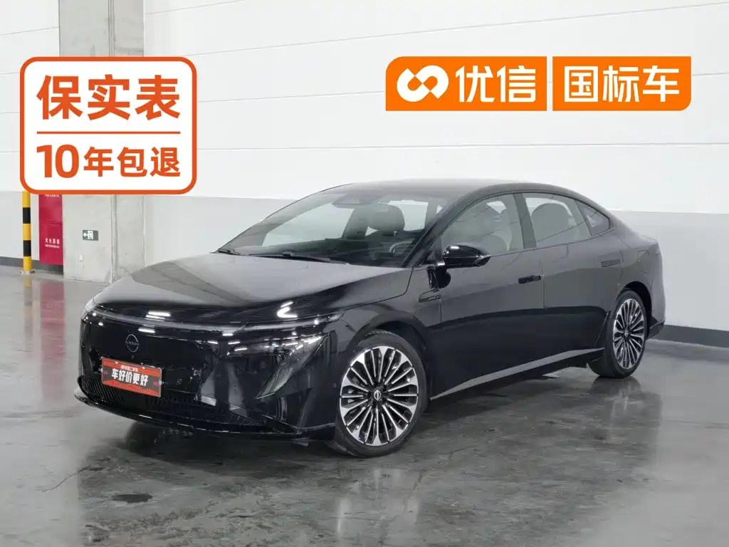 Nissan N7