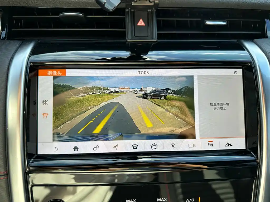 Land Rover Discovery Sport — миниатюра 25