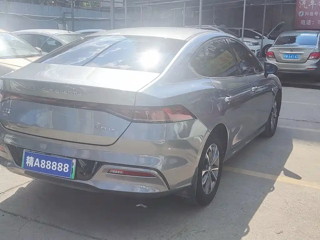 BYD Qin PLUS — миниатюра 5