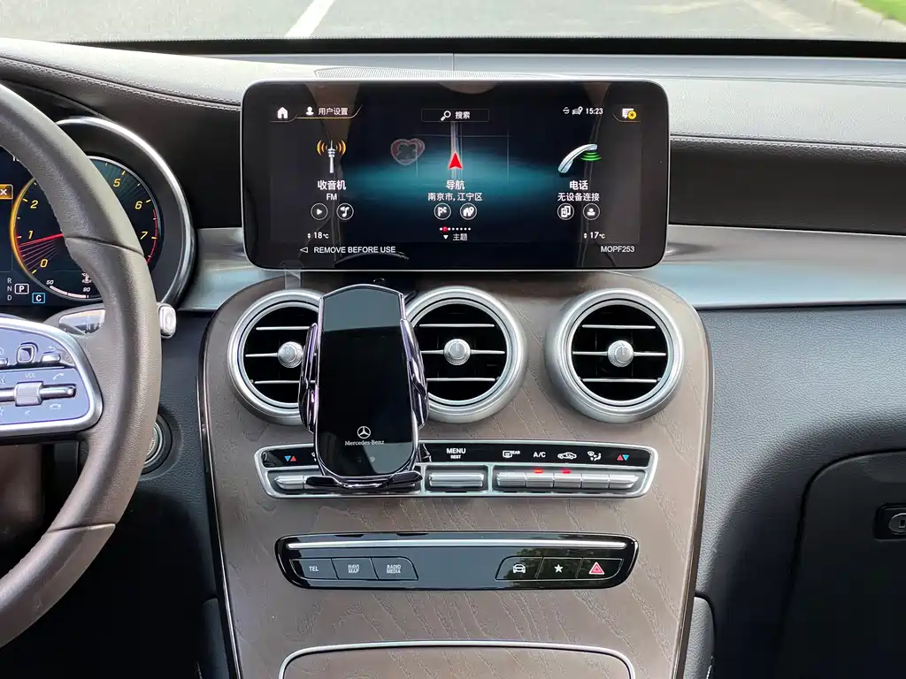 Mercedes-Benz GLC — миниатюра 13