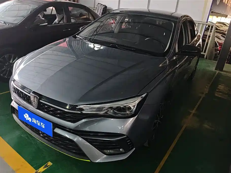 Купить Roewe i5