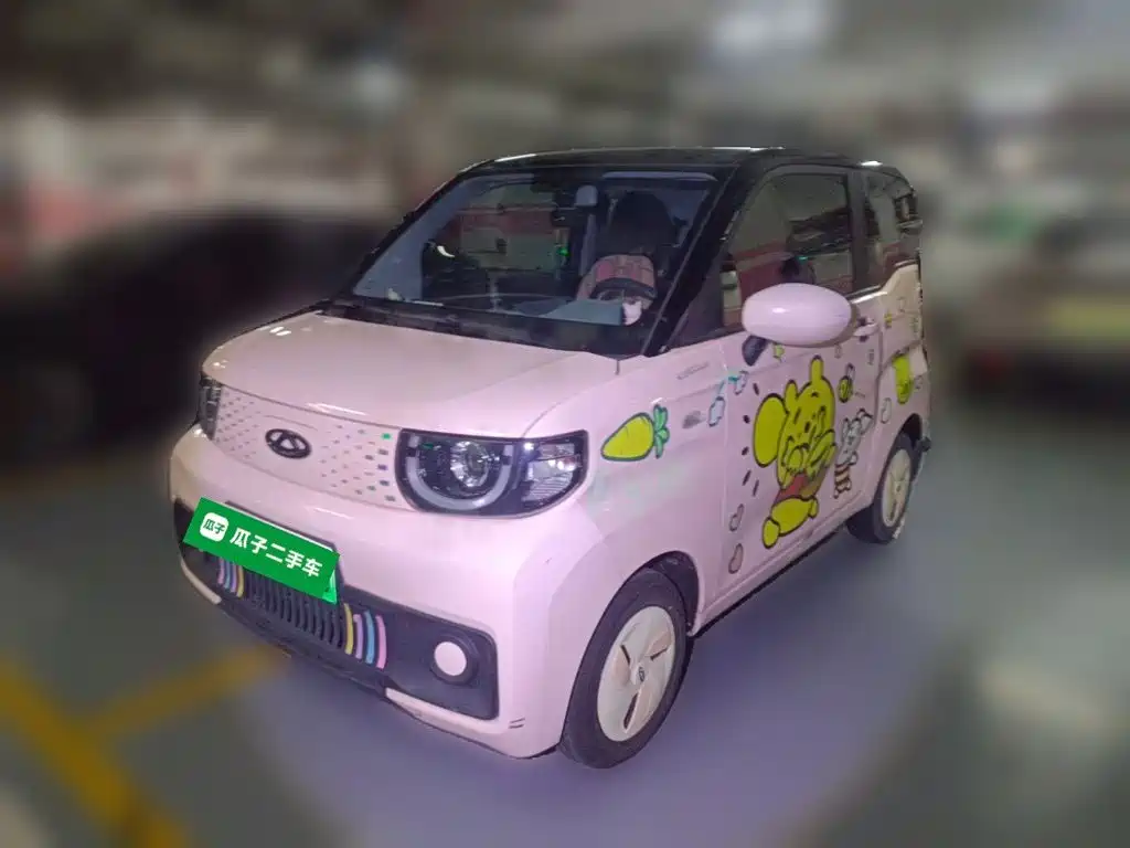 Chery QQ QQ Ice Cream