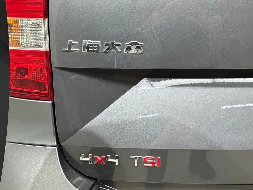 Skoda Yeti — миниатюра 19