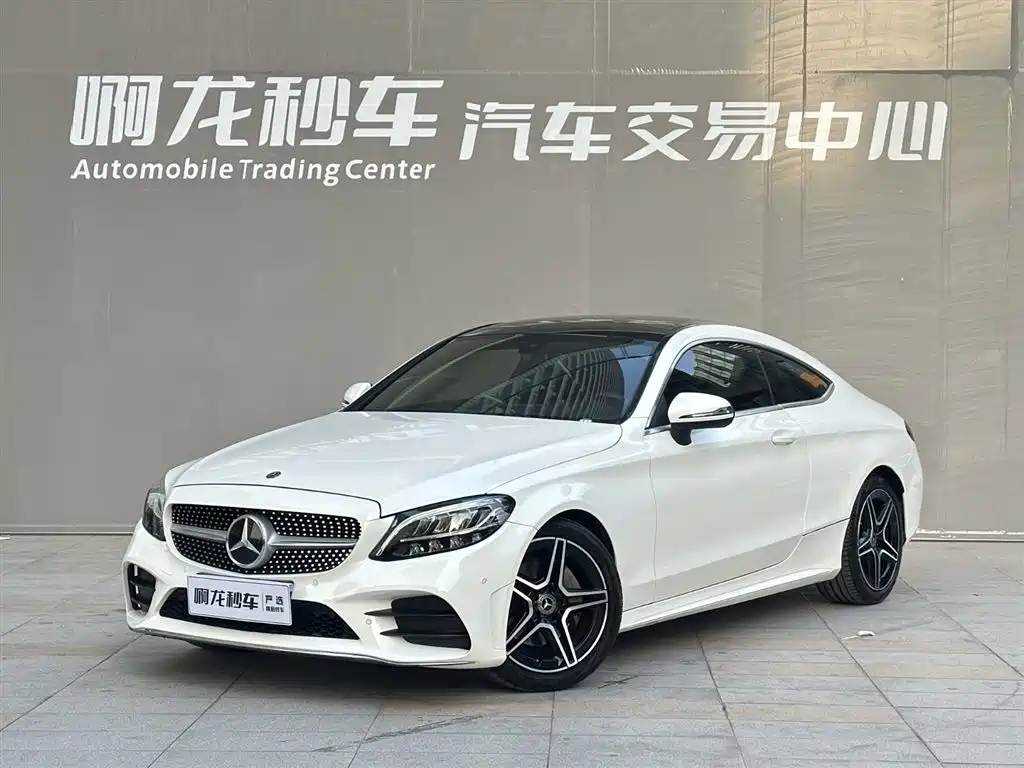 Mercedes-Benz C-Class (Import) 2019