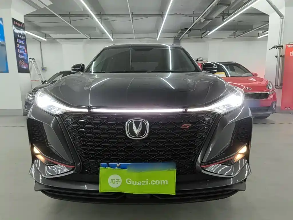 Changan CS75 PLUS — миниатюра 3