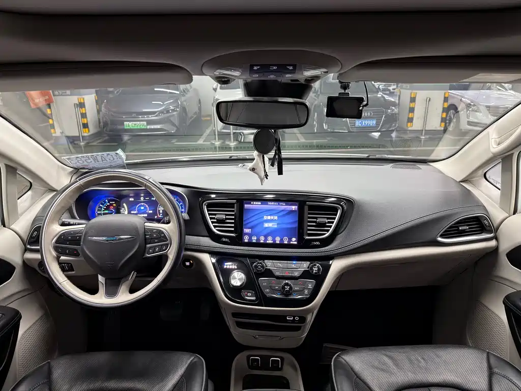 CHRYSLER DAJIALONG PHEV