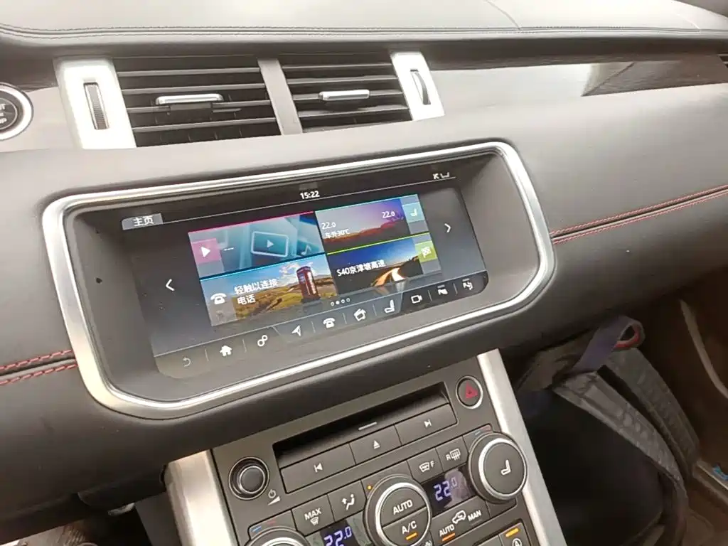 Land Rover Evoque — миниатюра 13