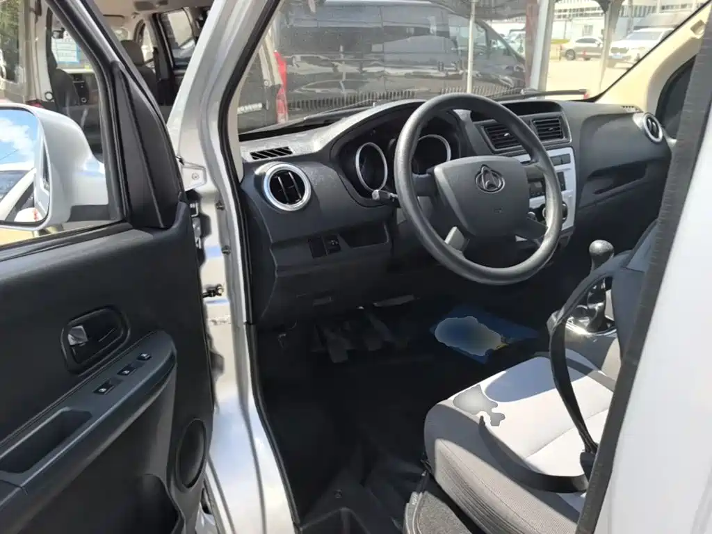 Kaicheng Ruixing M60 — миниатюра 16