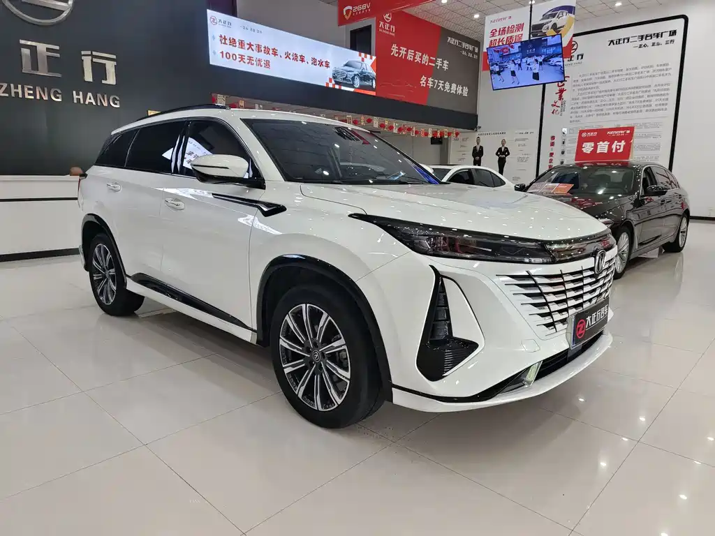 Changan Changan CS75PLUS — миниатюра 3