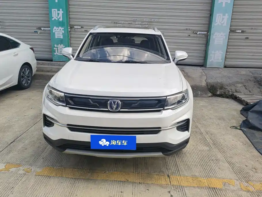 Changan CS35PLUS — миниатюра 2
