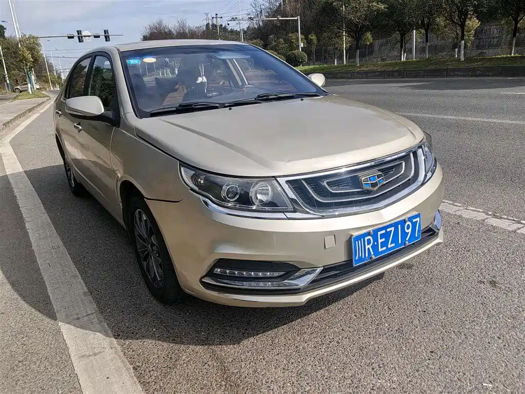 GEELY AUTOMOBILE VISION