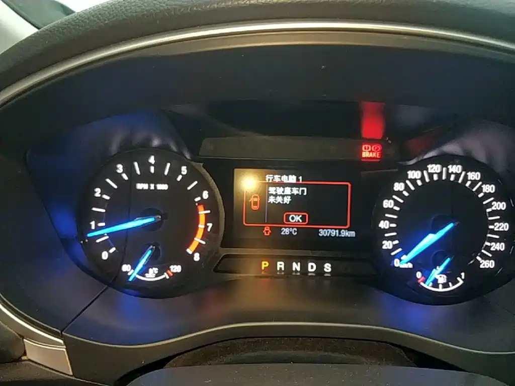 Ford Mondeo — миниатюра 12