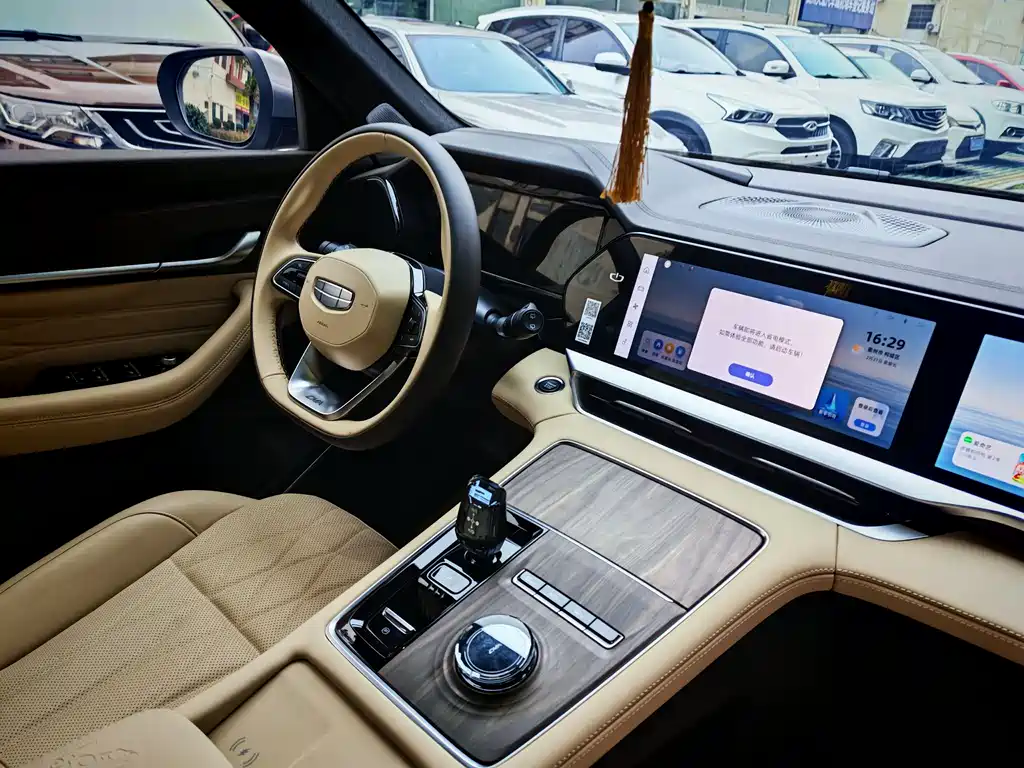 GEELY AUTOMOBILE XINGYUE L