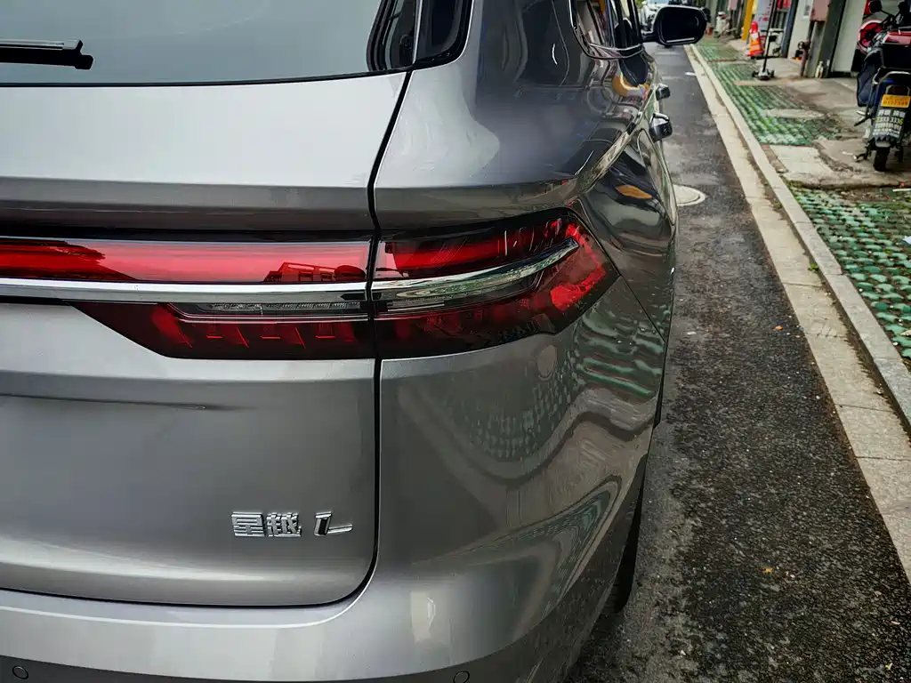 GEELY AUTOMOBILE XINGYUE L