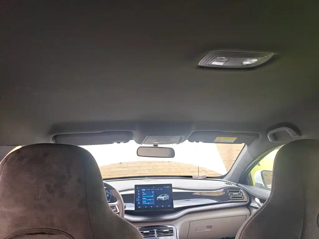 BYD Qin PLUS — миниатюра 14