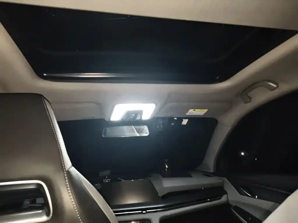 Changan CS75 PLUS — миниатюра 14