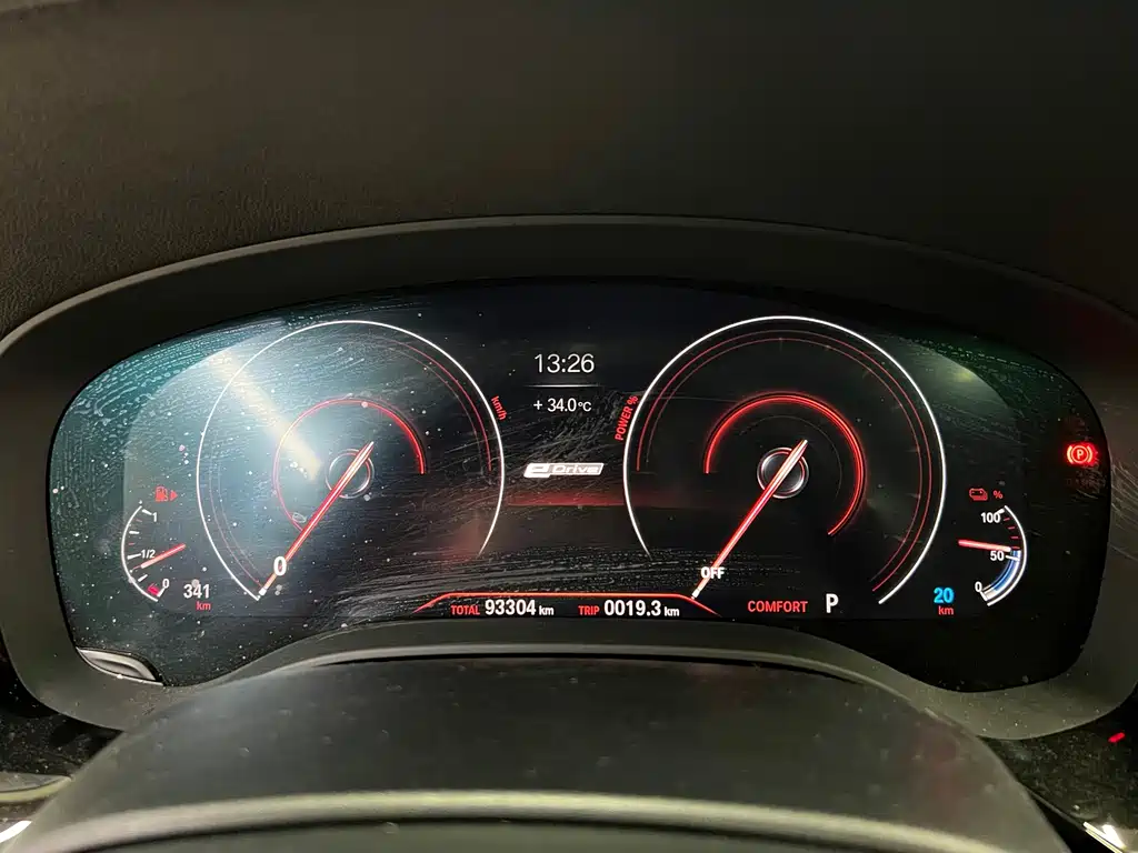 BMW 5 Series New Energy — миниатюра 20