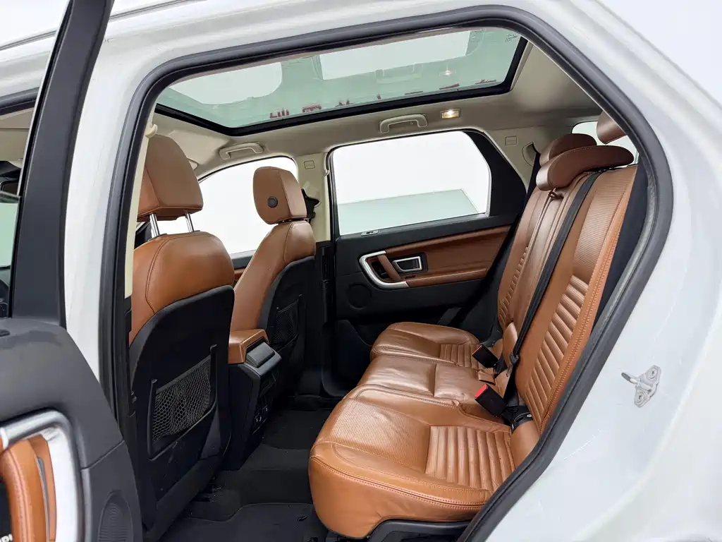 LAND ROVER DISCOVER SHENXING