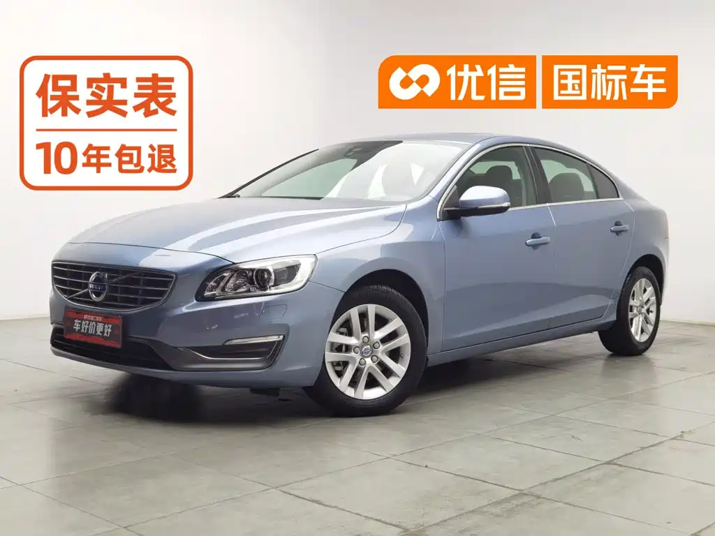 Volvo S60