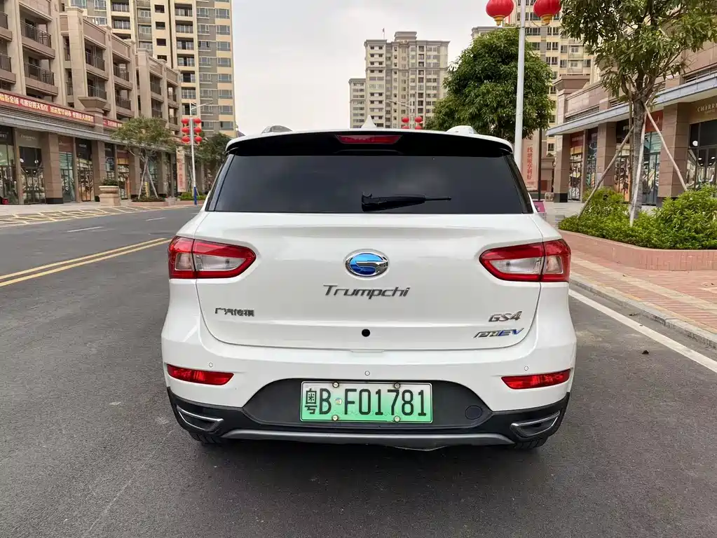 GAC TRUMPCHI GS4 NEW ENERGY
