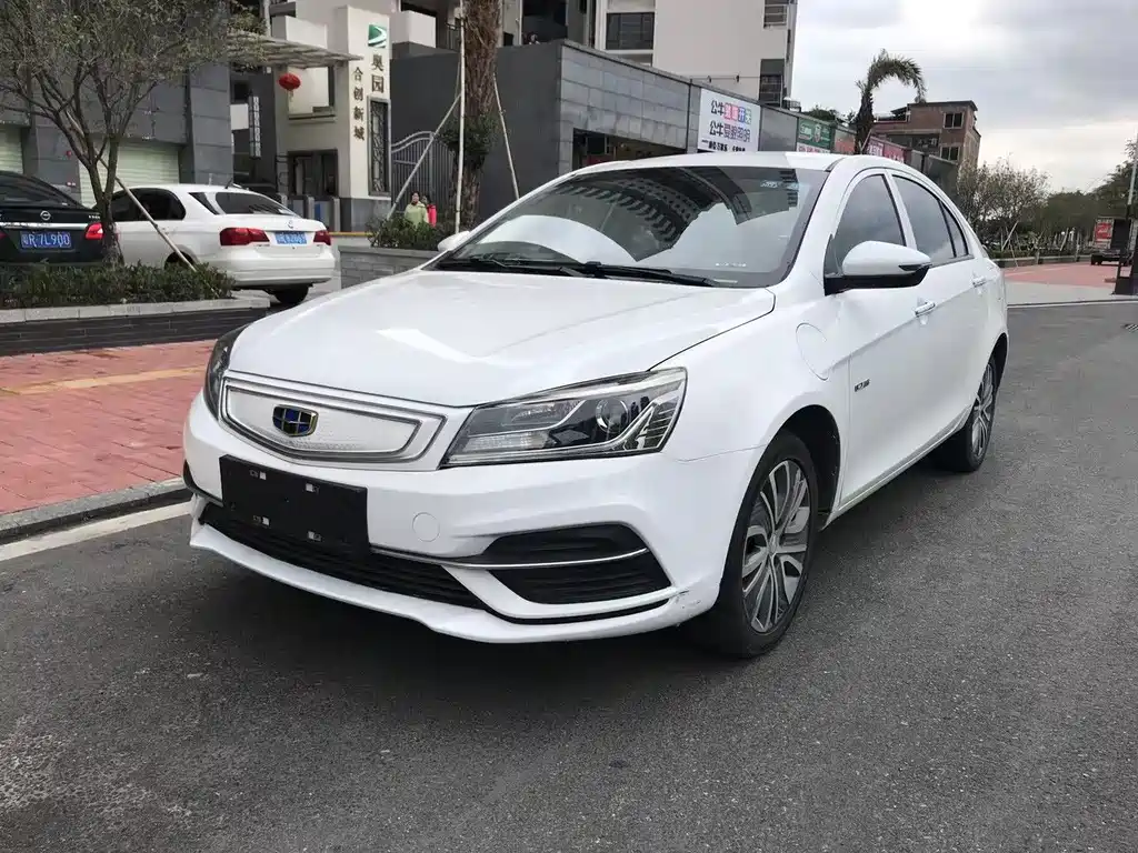 Geely New Energy