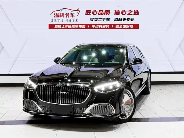 MERCEDES-BENZ MAYBACH S CLASS