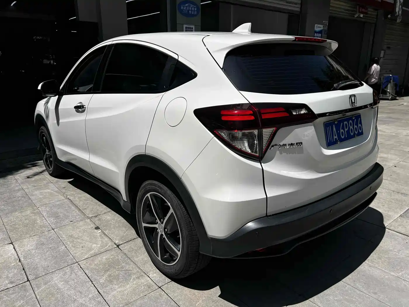 Honda Vezel